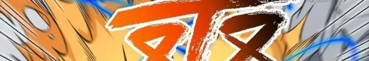 Thời Kỳ Tận Thế Chapter 94 - Trang 2