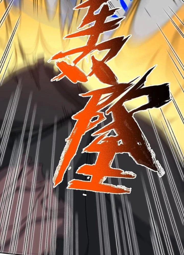 Thời Kỳ Tận Thế Chapter 94 - Trang 2