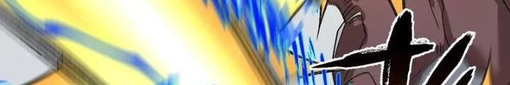 Thời Kỳ Tận Thế Chapter 94 - Trang 2