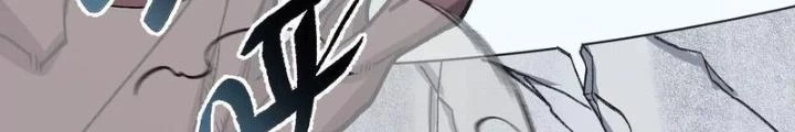 Thời Kỳ Tận Thế Chapter 94 - Trang 2