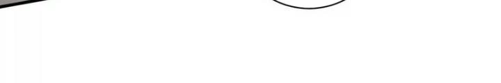 Thời Kỳ Tận Thế Chapter 97 - Trang 2