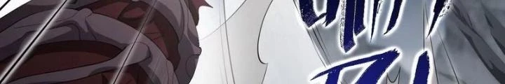 Thời Kỳ Tận Thế Chapter 97 - Trang 2