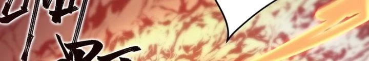 Thời Kỳ Tận Thế Chapter 97 - Trang 2