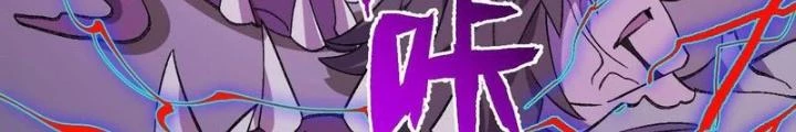 Thời Kỳ Tận Thế Chapter 98 - Trang 2