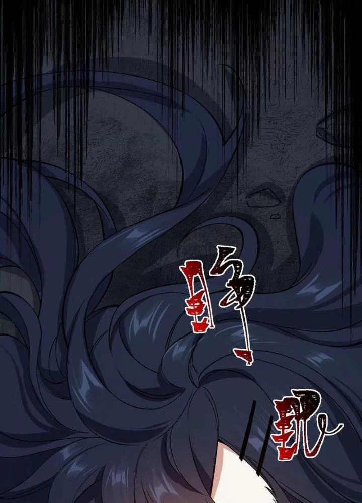 Thời Kỳ Tận Thế Chapter 98 - Trang 2