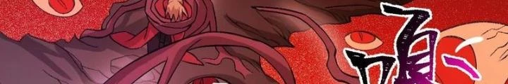 Thời Kỳ Tận Thế Chapter 98 - Trang 2