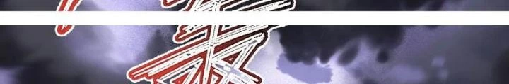 Thời Kỳ Tận Thế Chapter 99 - Trang 2