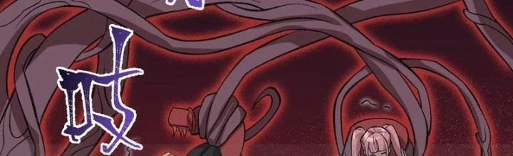 Thời Kỳ Tận Thế Chapter 99 - Trang 2