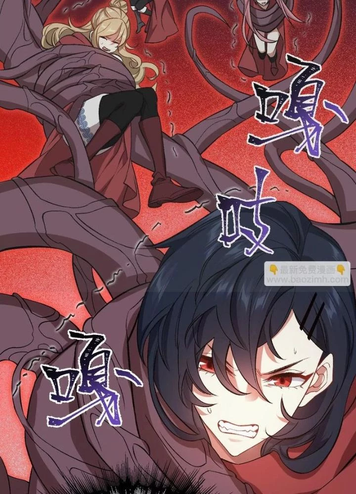 Thời Kỳ Tận Thế Chapter 99 - Trang 2