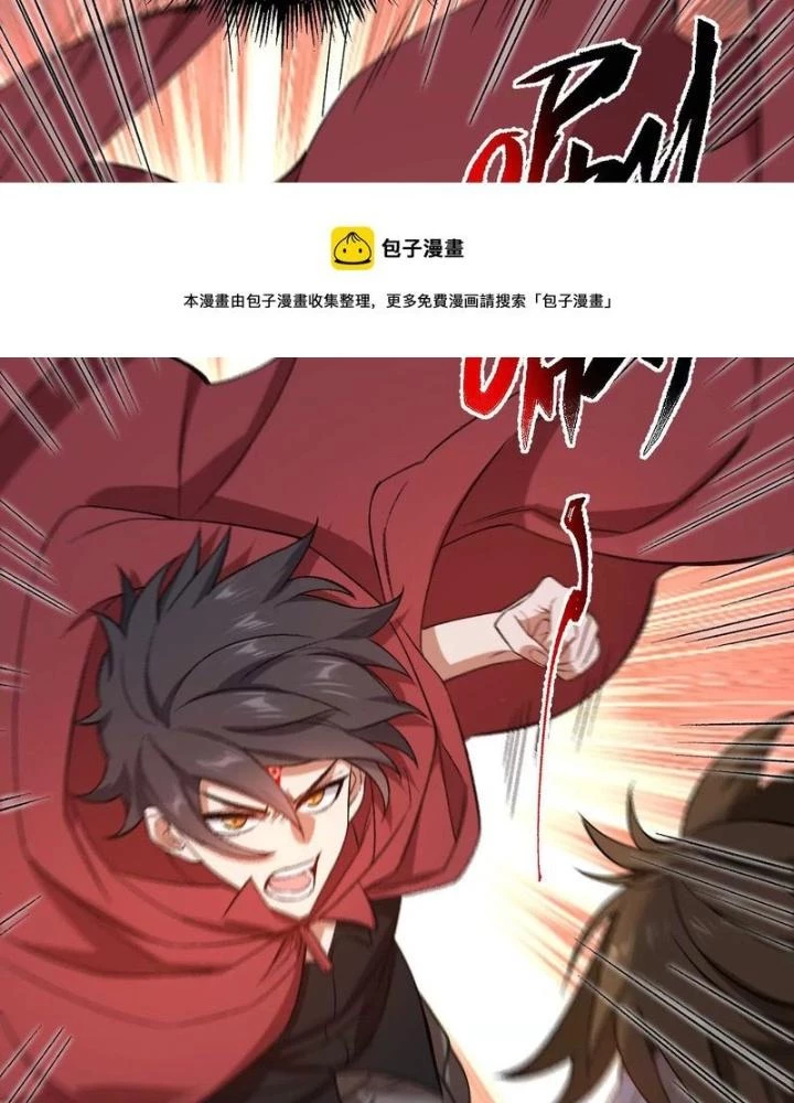 Thời Kỳ Tận Thế Chapter 99 - Trang 2