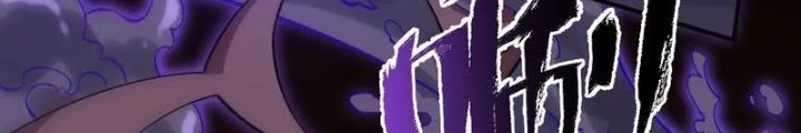 Thời Kỳ Tận Thế Chapter 99 - Trang 2