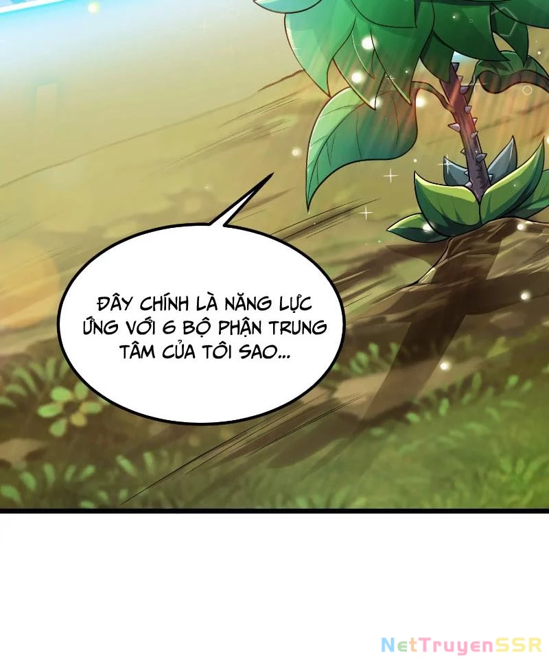 Thôn Phệ Đi, Đại Chùy Hoa Chapter 1 - Trang 2