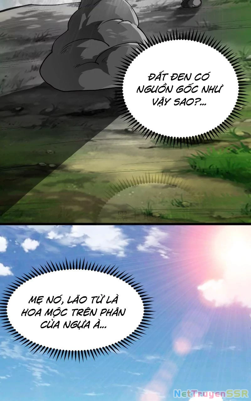 Thôn Phệ Đi, Đại Chùy Hoa Chapter 1 - Trang 2