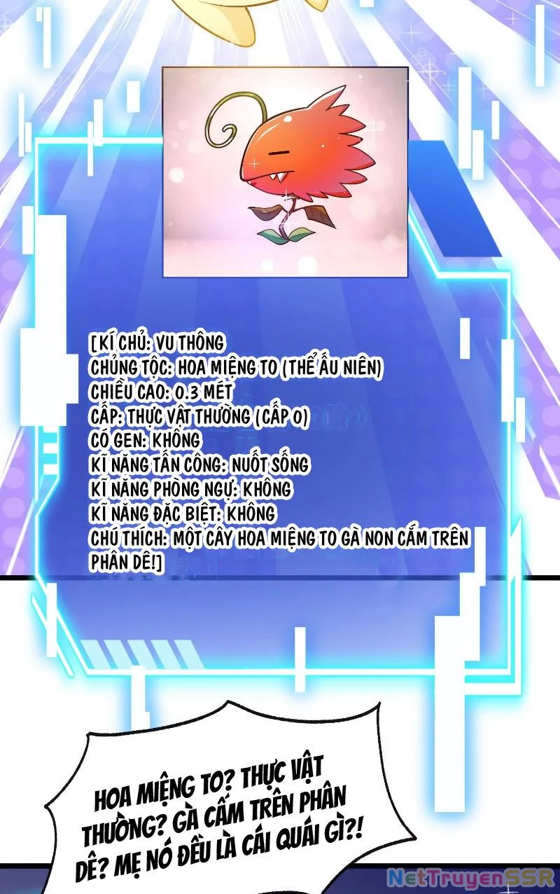 Thôn Phệ Đi, Đại Chùy Hoa Chapter 1 - Trang 2