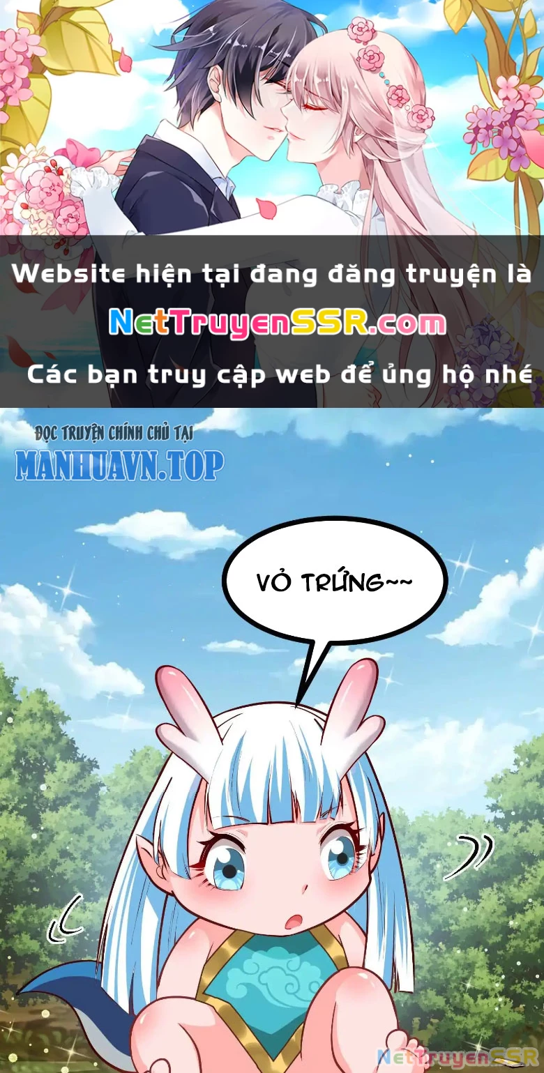 Thôn Phệ Đi, Đại Chùy Hoa Chapter 10 - Trang 2