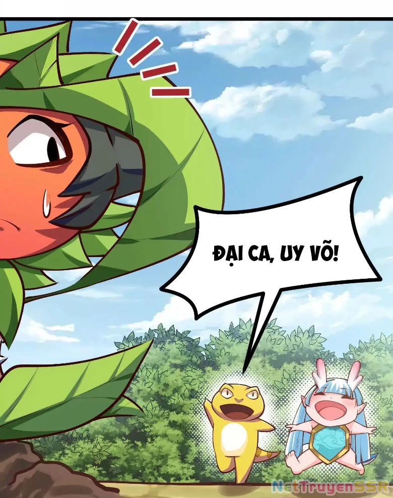 Thôn Phệ Đi, Đại Chùy Hoa Chapter 11 - Trang 2