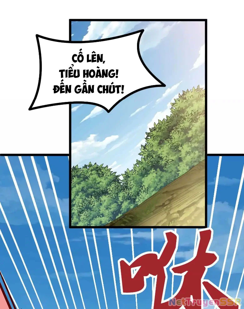 Thôn Phệ Đi, Đại Chùy Hoa Chapter 11 - Trang 2