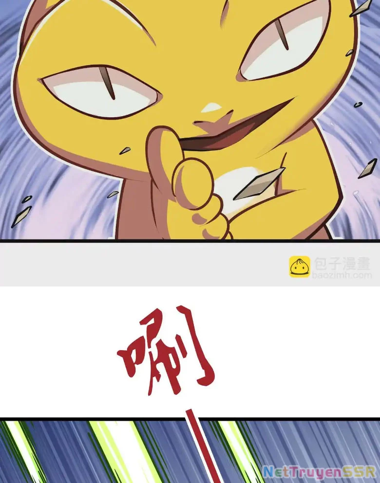 Thôn Phệ Đi, Đại Chùy Hoa Chapter 11 - Trang 2