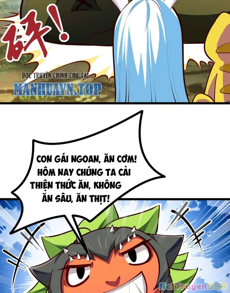 Thôn Phệ Đi, Đại Chùy Hoa Chapter 11 - Trang 2