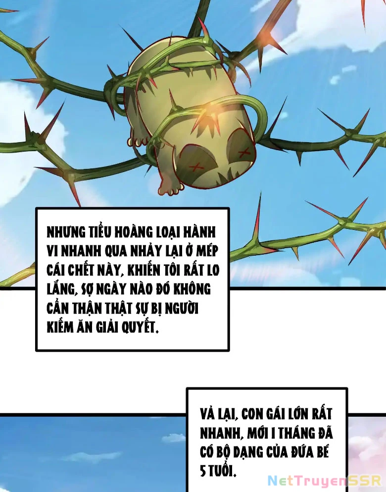 Thôn Phệ Đi, Đại Chùy Hoa Chapter 11 - Trang 2