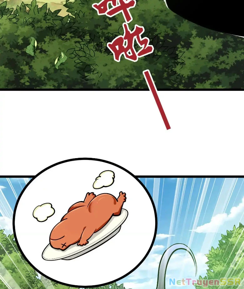 Thôn Phệ Đi, Đại Chùy Hoa Chapter 11 - Trang 2