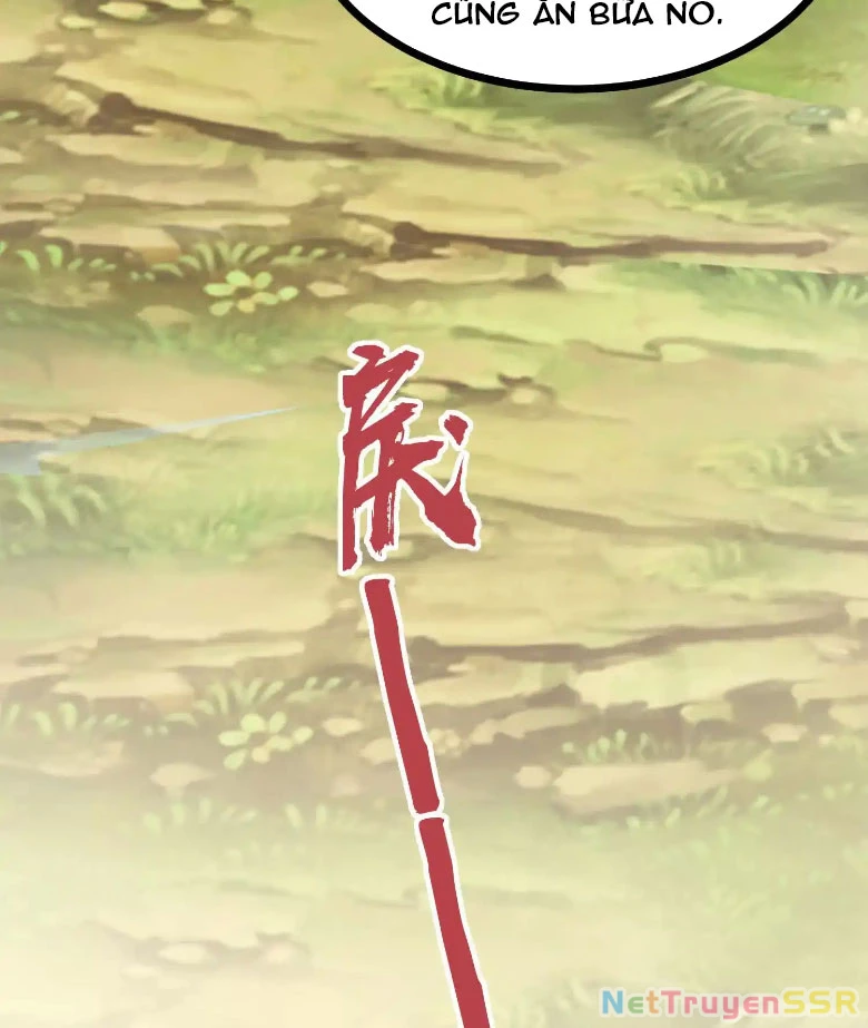 Thôn Phệ Đi, Đại Chùy Hoa Chapter 11 - Trang 2