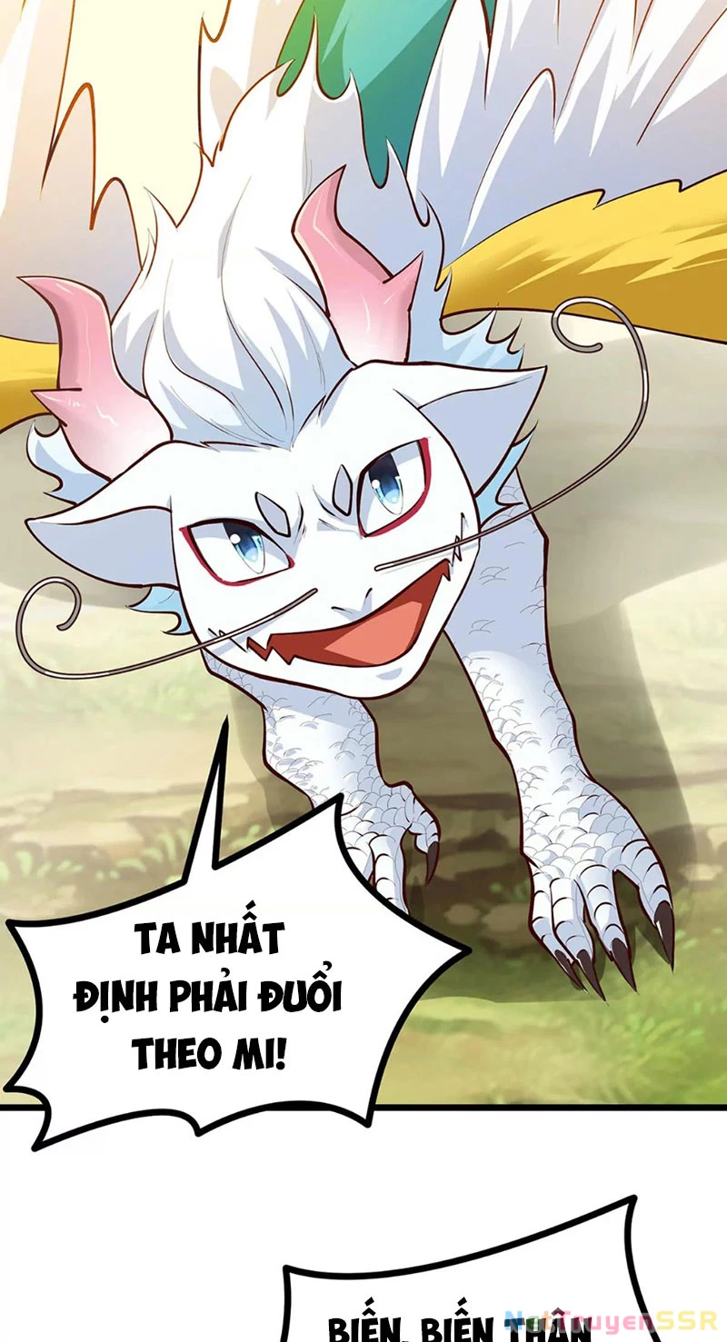 Thôn Phệ Đi, Đại Chùy Hoa Chapter 12 - Trang 2