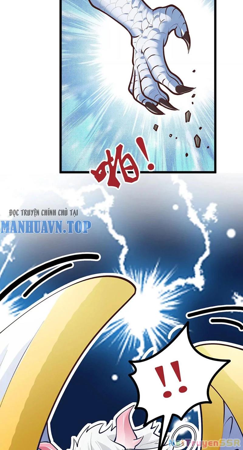 Thôn Phệ Đi, Đại Chùy Hoa Chapter 12 - Trang 2