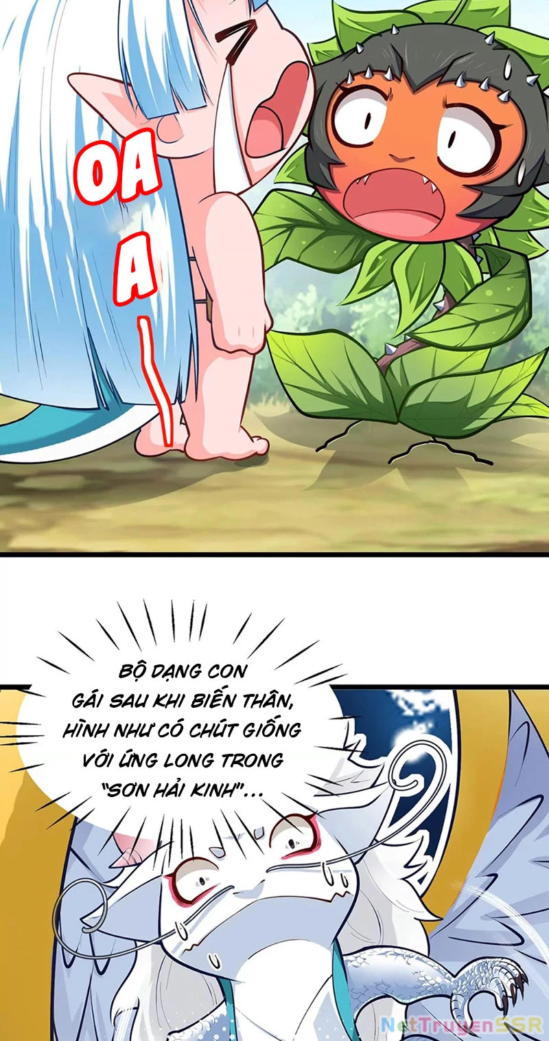 Thôn Phệ Đi, Đại Chùy Hoa Chapter 12 - Trang 2