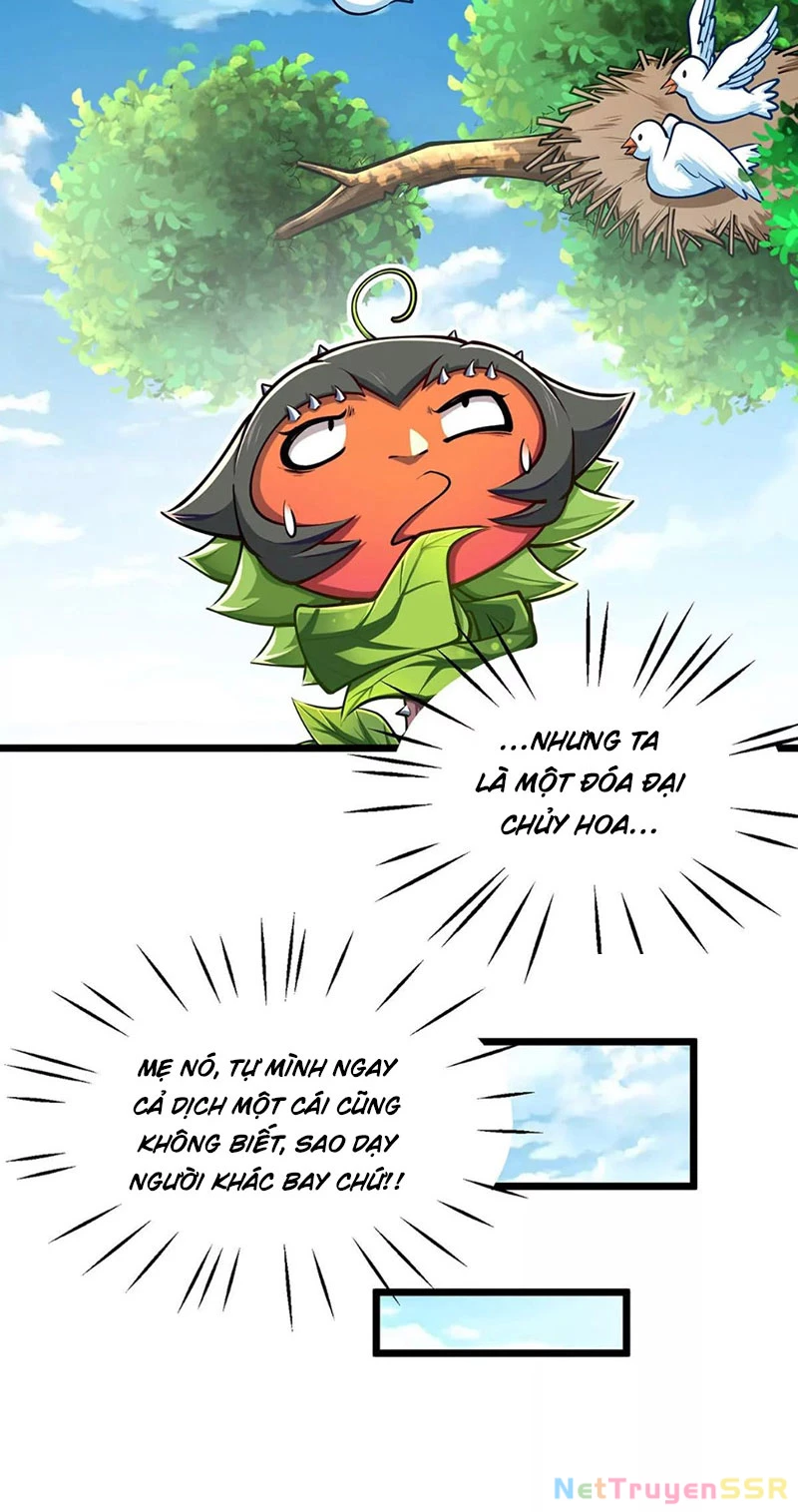 Thôn Phệ Đi, Đại Chùy Hoa Chapter 12 - Trang 2