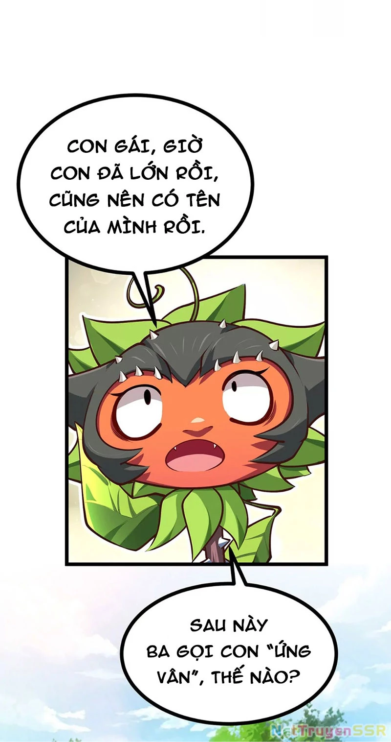 Thôn Phệ Đi, Đại Chùy Hoa Chapter 12 - Trang 2