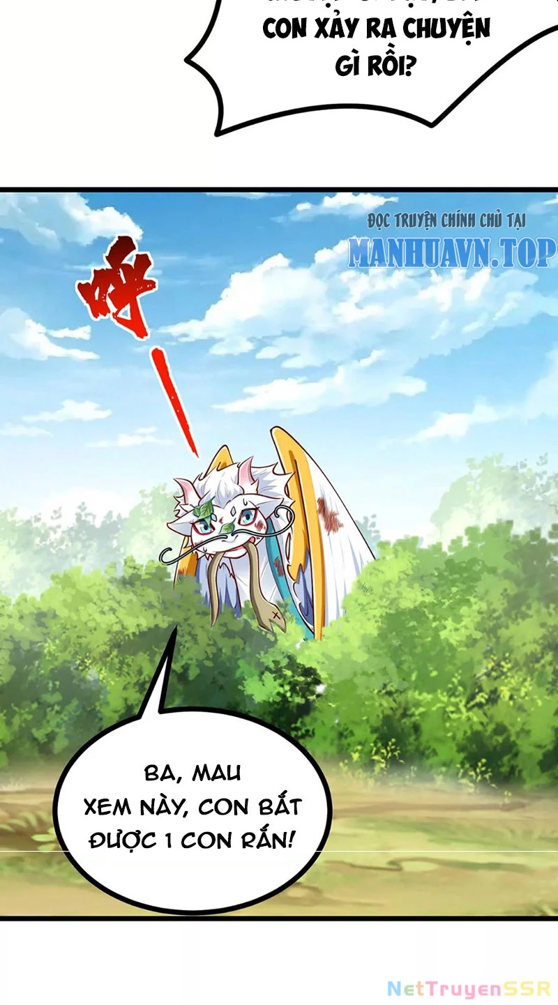 Thôn Phệ Đi, Đại Chùy Hoa Chapter 12 - Trang 2