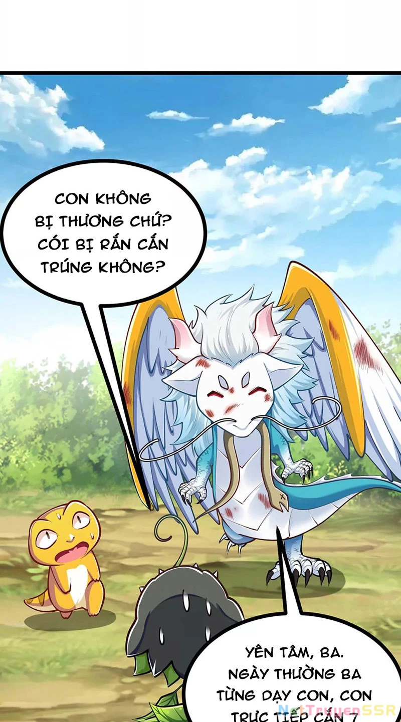 Thôn Phệ Đi, Đại Chùy Hoa Chapter 12 - Trang 2