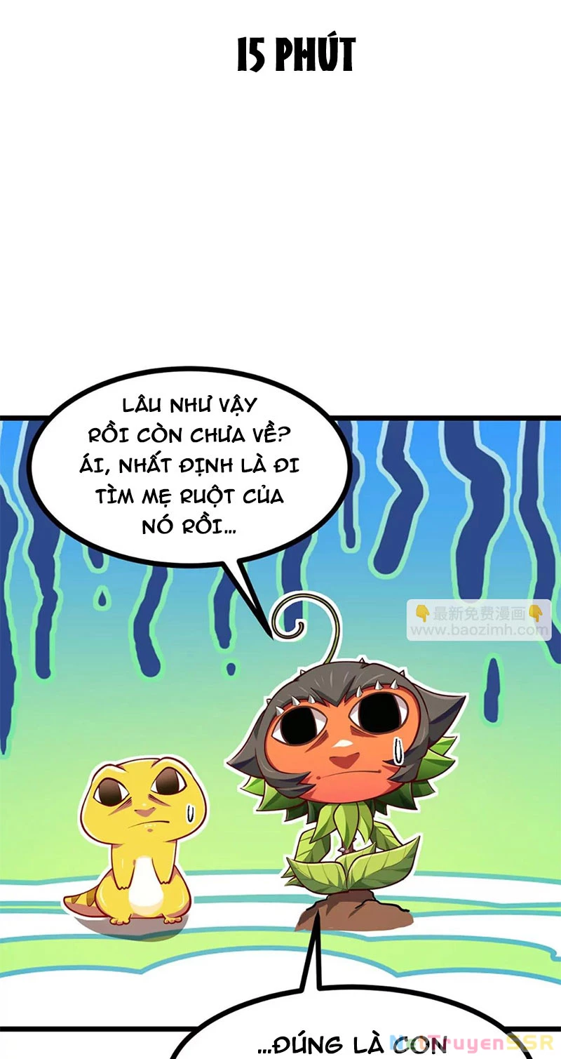 Thôn Phệ Đi, Đại Chùy Hoa Chapter 12 - Trang 2