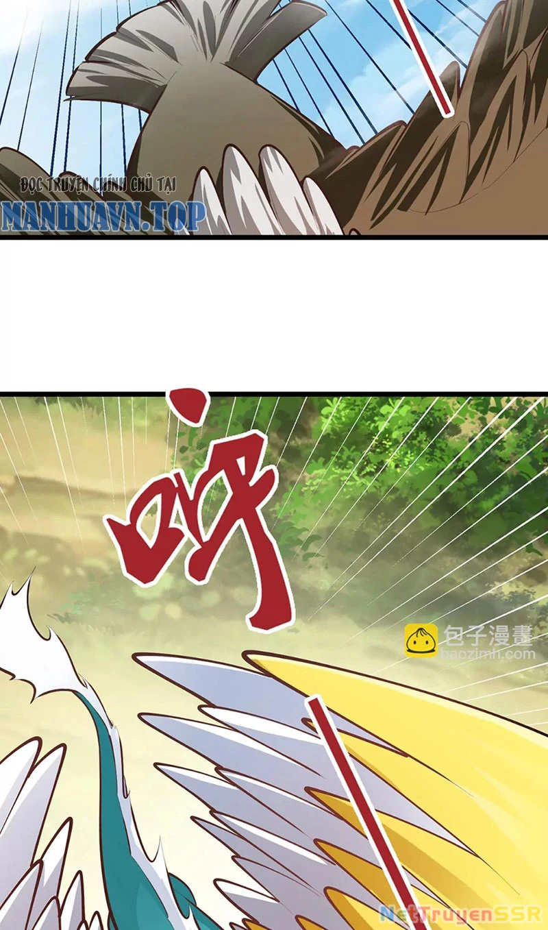 Thôn Phệ Đi, Đại Chùy Hoa Chapter 12 - Trang 2