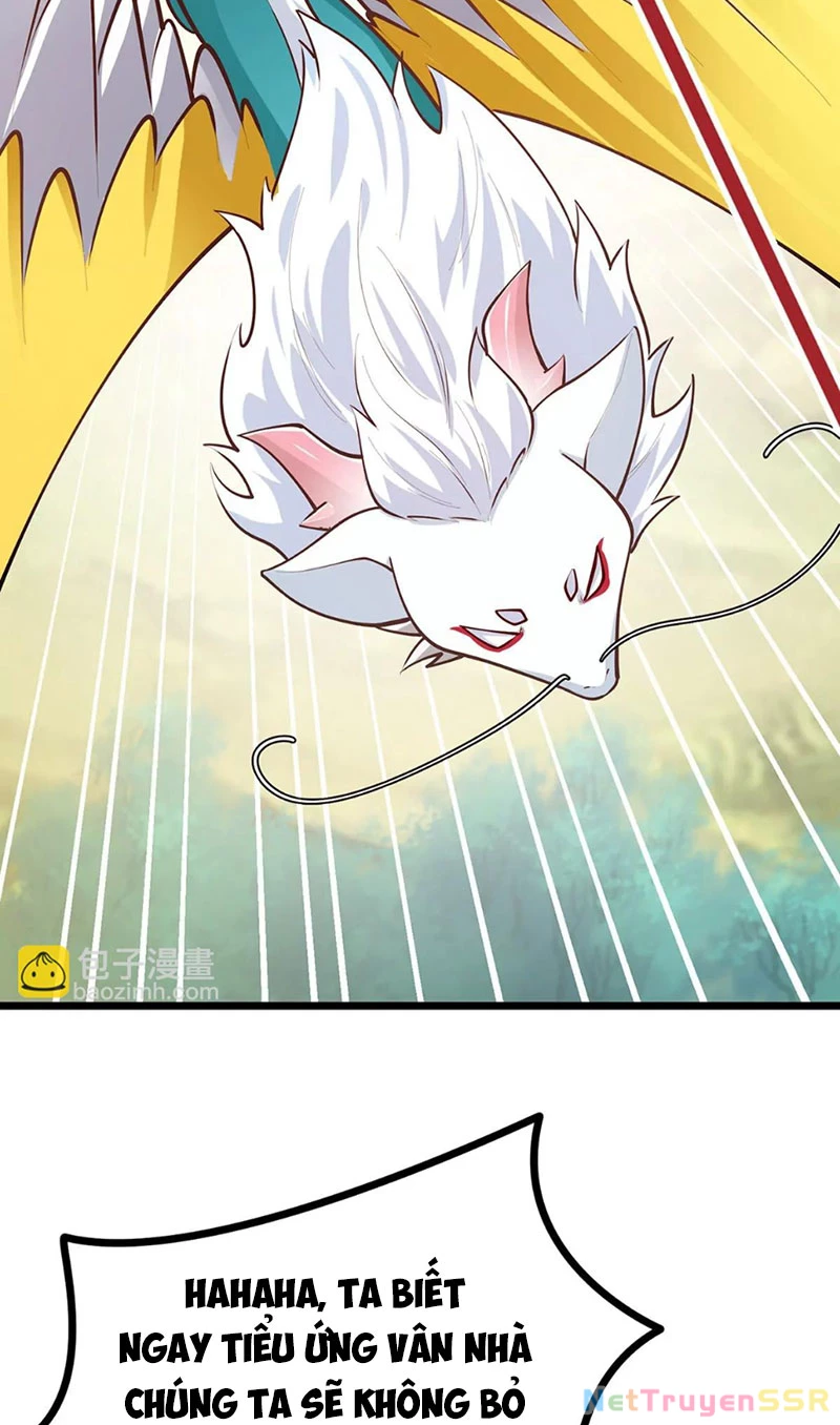 Thôn Phệ Đi, Đại Chùy Hoa Chapter 12 - Trang 2