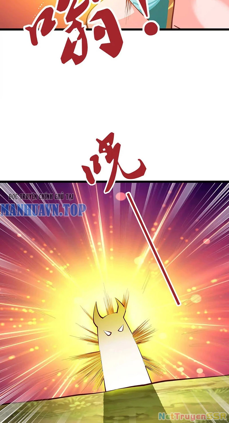 Thôn Phệ Đi, Đại Chùy Hoa Chapter 12 - Trang 2