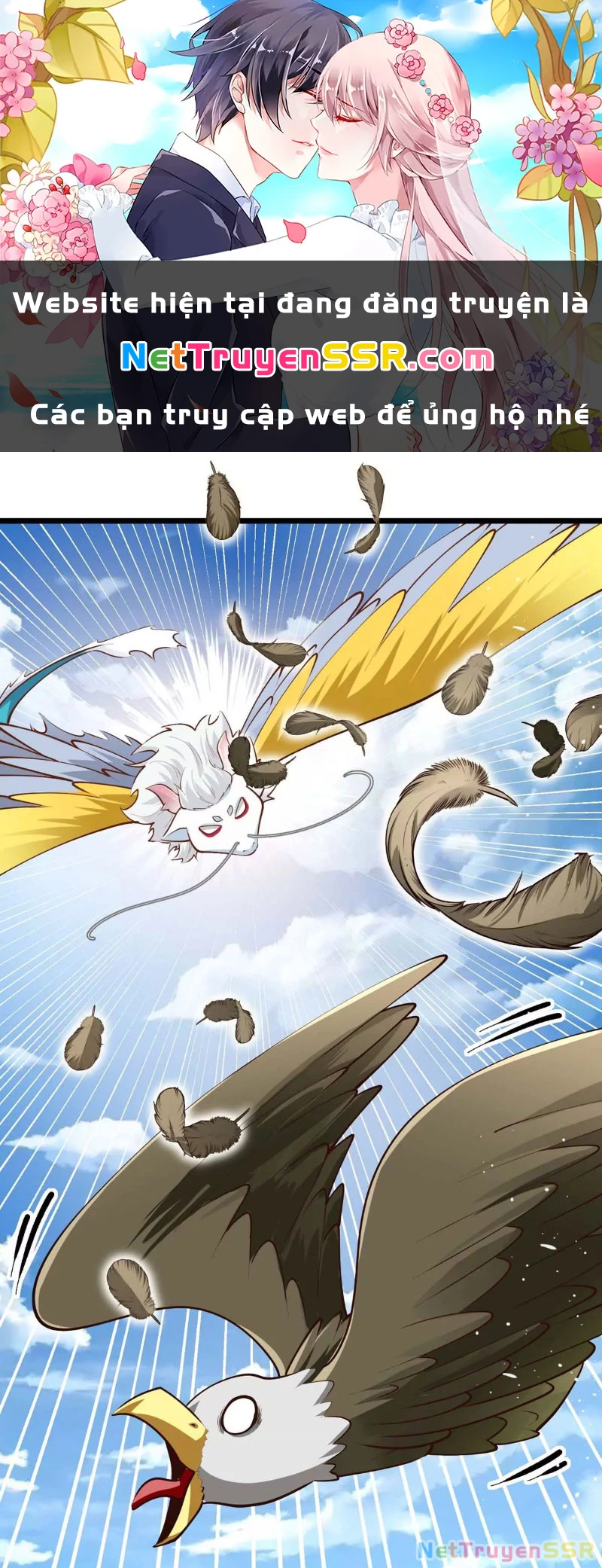 Thôn Phệ Đi, Đại Chùy Hoa Chapter 13 - Trang 2