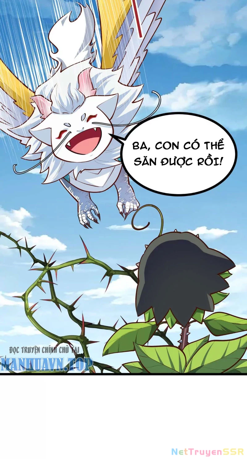 Thôn Phệ Đi, Đại Chùy Hoa Chapter 13 - Trang 2