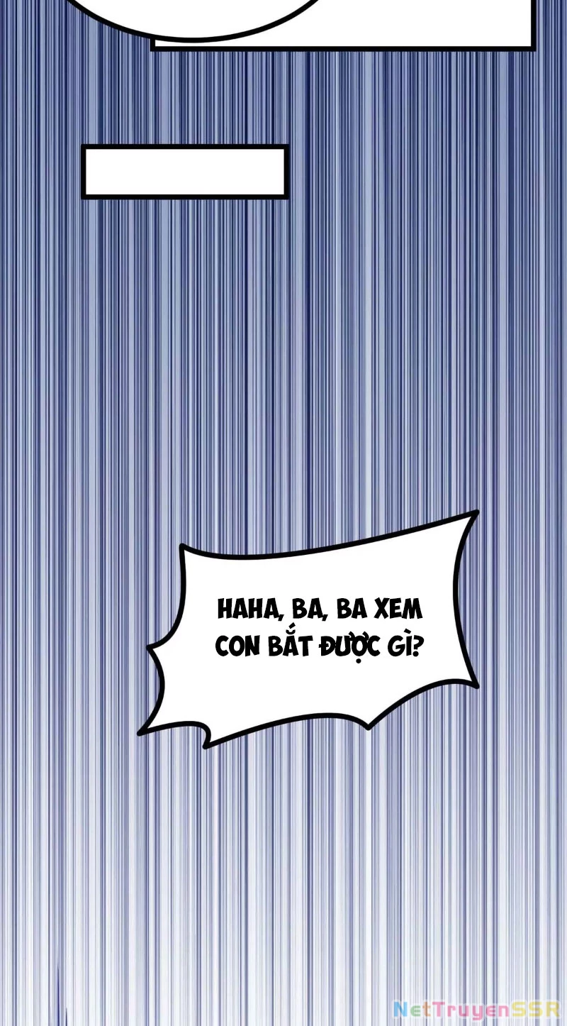 Thôn Phệ Đi, Đại Chùy Hoa Chapter 13 - Trang 2