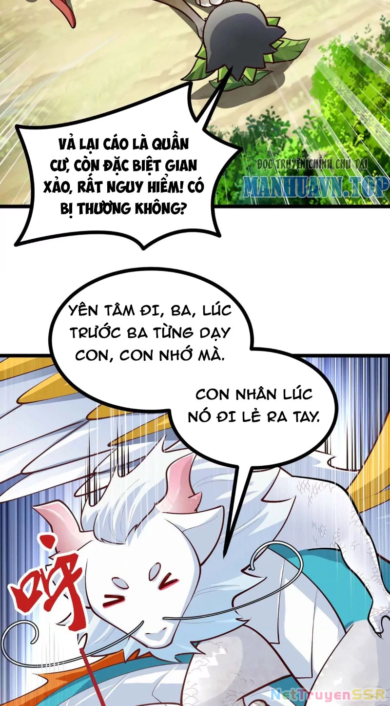 Thôn Phệ Đi, Đại Chùy Hoa Chapter 13 - Trang 2