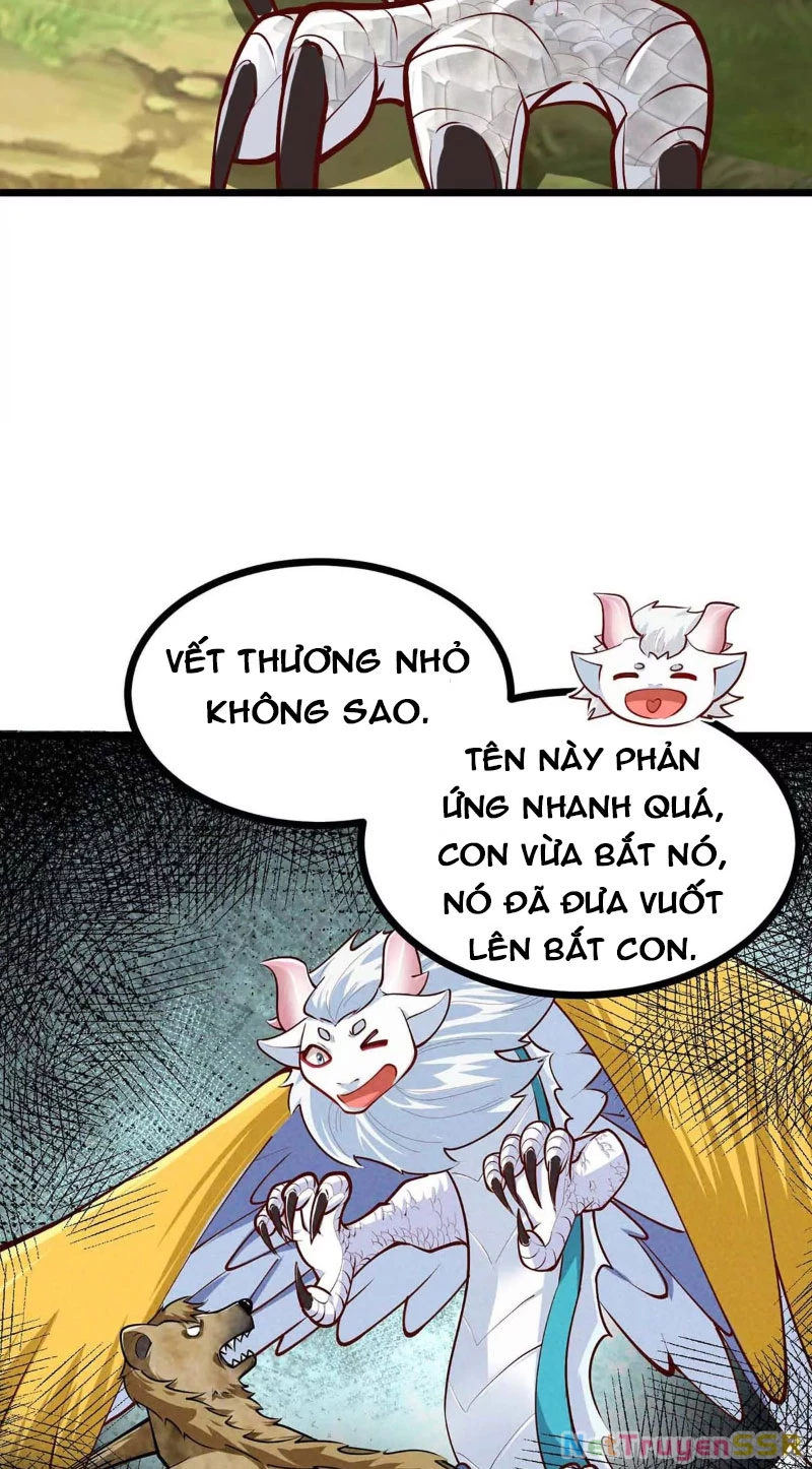 Thôn Phệ Đi, Đại Chùy Hoa Chapter 13 - Trang 2
