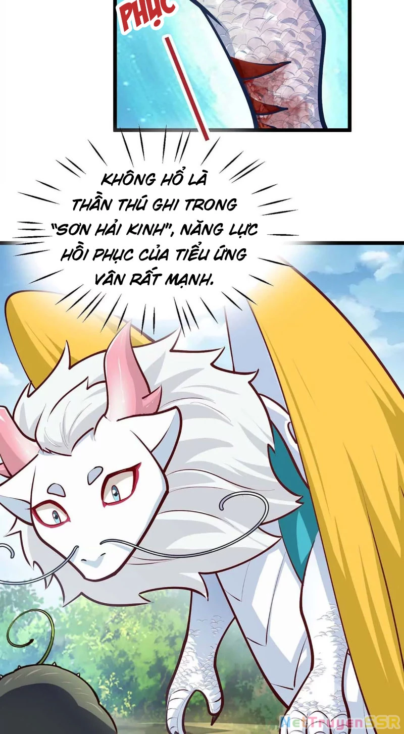 Thôn Phệ Đi, Đại Chùy Hoa Chapter 13 - Trang 2