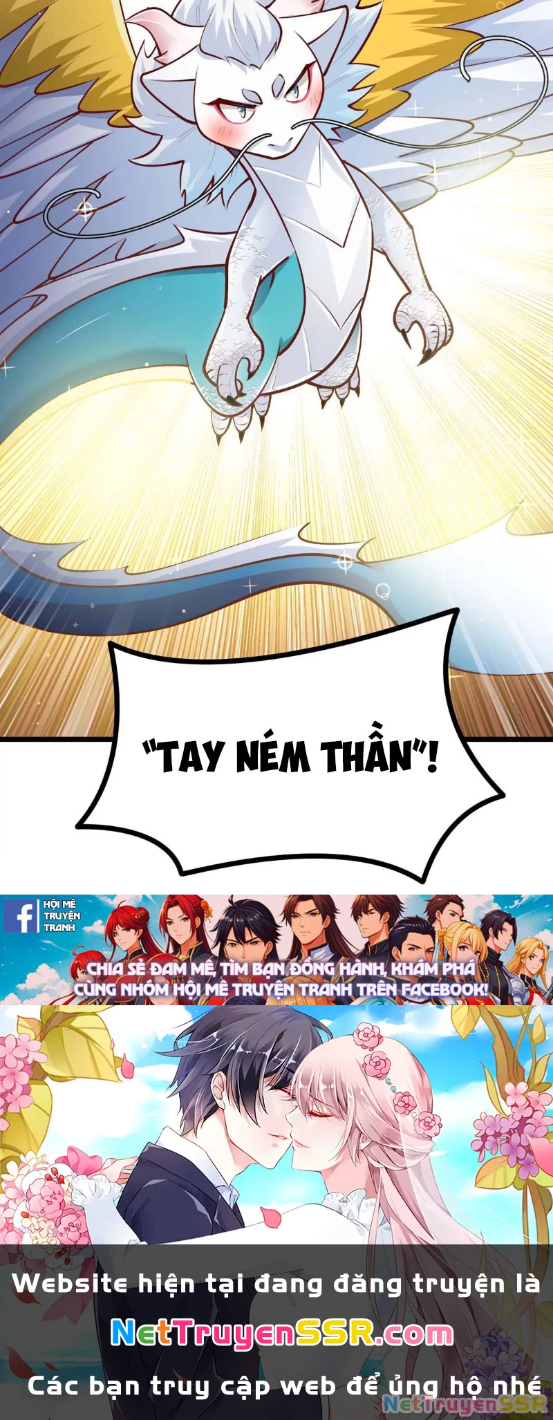 Thôn Phệ Đi, Đại Chùy Hoa Chapter 13 - Trang 2