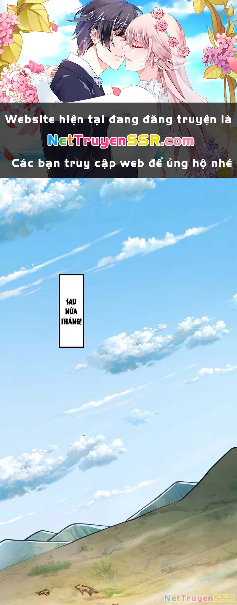 Thôn Phệ Đi, Đại Chùy Hoa Chapter 14 - Trang 2