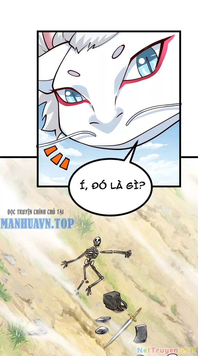 Thôn Phệ Đi, Đại Chùy Hoa Chapter 14 - Trang 2