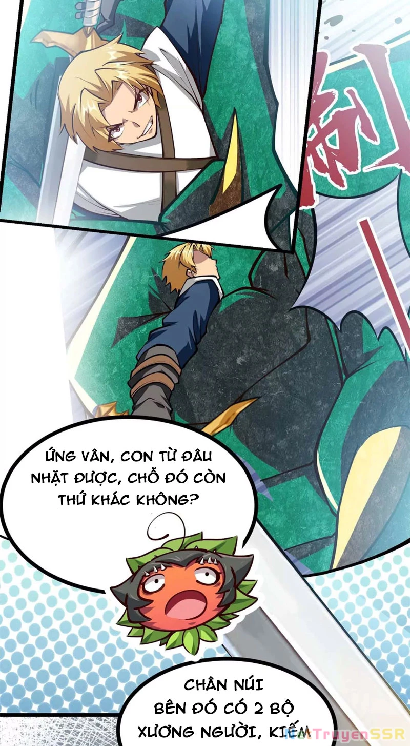 Thôn Phệ Đi, Đại Chùy Hoa Chapter 14 - Trang 2