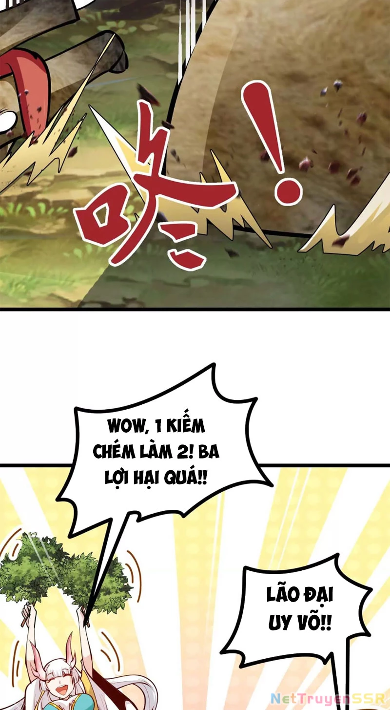 Thôn Phệ Đi, Đại Chùy Hoa Chapter 14 - Trang 2