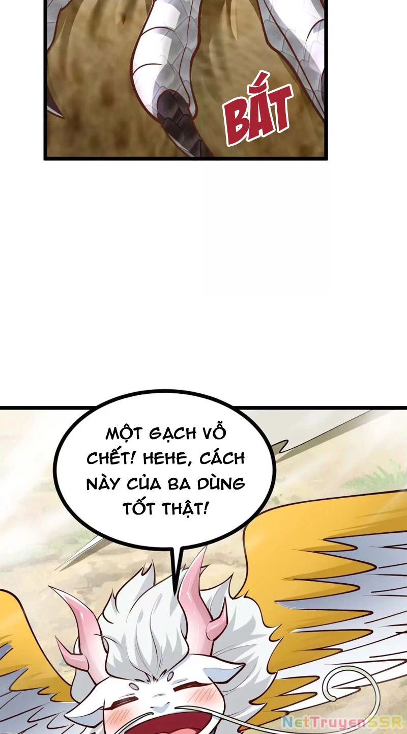 Thôn Phệ Đi, Đại Chùy Hoa Chapter 14 - Trang 2