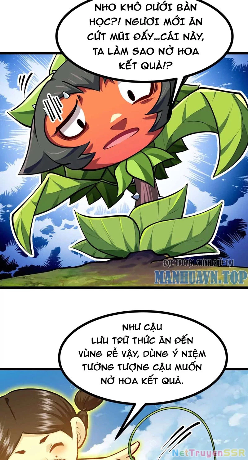 Thôn Phệ Đi, Đại Chùy Hoa Chapter 15 - Trang 2